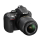 Nikon D5300 + AF-P 18-55+55-200VR - 1449823 - zdjęcie 2